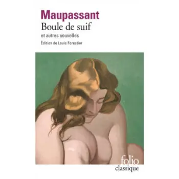 BOULE DE SUIF POCHE