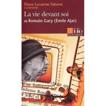 LA VIE DEVANT SOI DE ROMAIN GARY : ESSAI ET DOSSIER POCHE