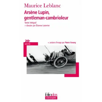 ARSENE LUPIN, GENTLEMAN-CAMBRIOLEUR POCHE