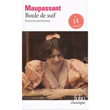 BOULE DE SUIF
