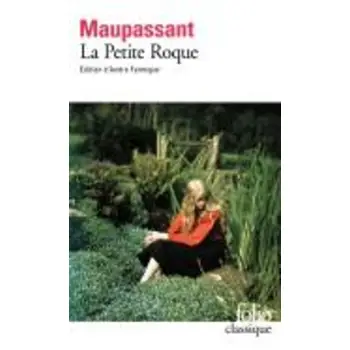 LA PETITE ROQUE