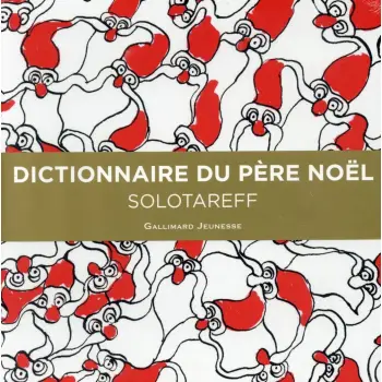 DICTIONNAIRE DU PERE NOEL  POCHE