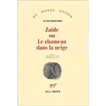 ZAIDE OU LE CHAMEAU DANS LA NEIGE  POCHE