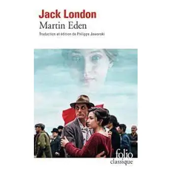 MARTIN EDEN