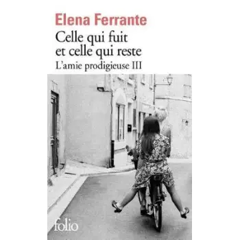 CELLE QUI FUIT ET CELLE QUI RESTE  POCHE