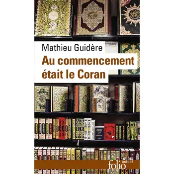 AU COMMENCEMENT ETAIT LE CORAN  POCHE