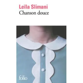 CHANSON DOUCE  POCHE