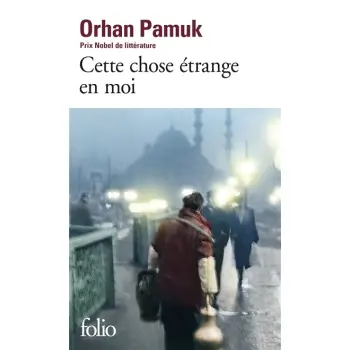 CETTE CHOSE ETRANGE EN MOI POCHE