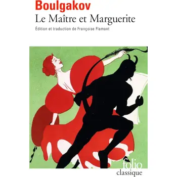 LE MAITRE ET MARGUERITE