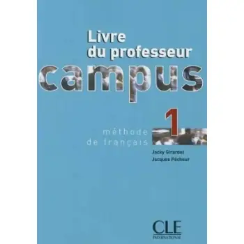 CAMPUS 1 PROFESSEUR N/E