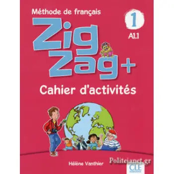 ZIGZAG + 1 A1.1 CAHIER N/E
