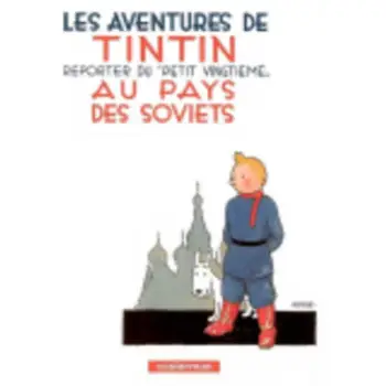 LES AVENTURES DE TINTIN 1: AU PAYS DES SOVIETS HC