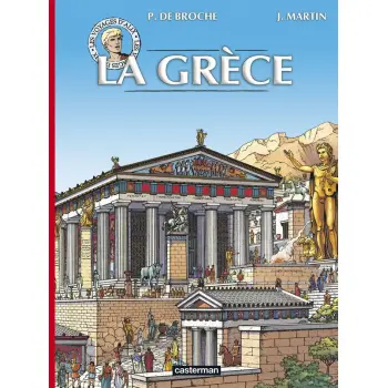 LES VOYAGES D'ALIX - LA GRECE (NE 2014)  POCHE