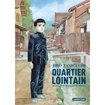 QUARTIER LOINTAIN  POCHE