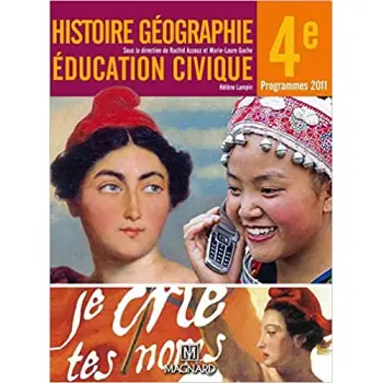 TOUT-EN-UN (HISTOIRE – GEOGRAPHIE – EDUCATION CIVIQUE) EDITION 2011 POCHE