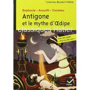 ANTIGONE ET LE MYTHE D'OEDIPE PB