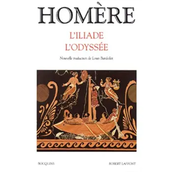 L'ILIADE ET L'ODYSSEE POCHE