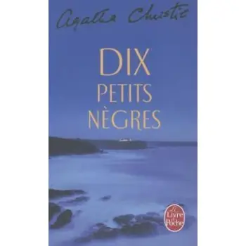 DIX PETITS NEGRES POCHE