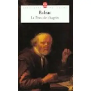 LA PEAU DE CHAGRIN  POCHE