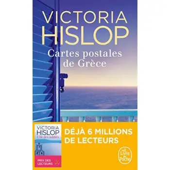 CARTES POSTALES DE GRECE POCHE