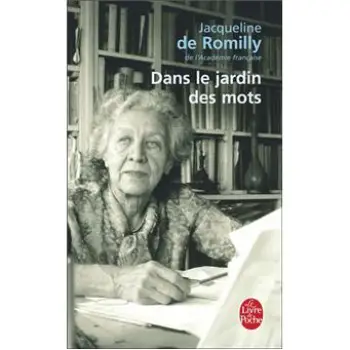 DANS LE JARDIN DES MOTS