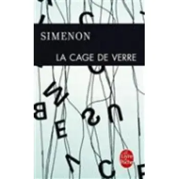 LA CAGE DE VERRE  POCHE