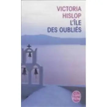 L'ILE DES OUBLIES POCHE
