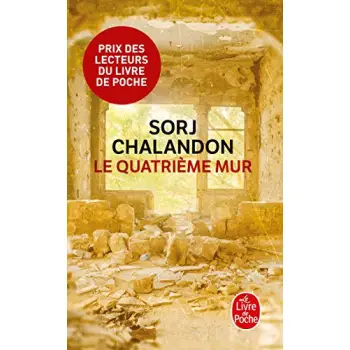 LE QUATRIEME MUR - PRIX DES LECTEURS 2015
