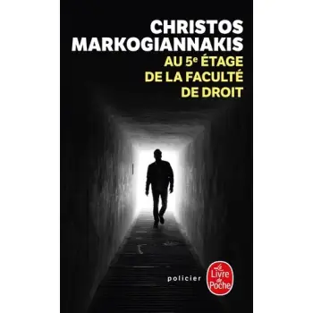 AU 5E ETAGE DE LA FACULTE DE DROIT POCHE