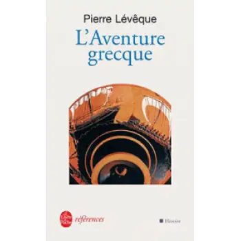 L'AVENTURE
