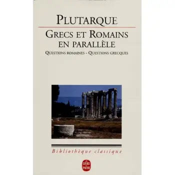 GRECS ET ROMAINS EN PARALLELE PB A FORMAT