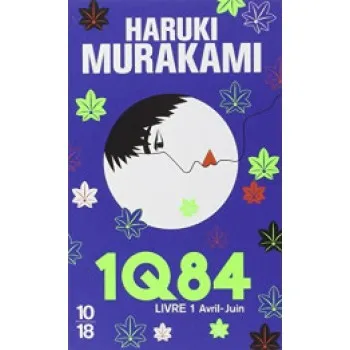1Q84 - LIVRE 1  POCHE