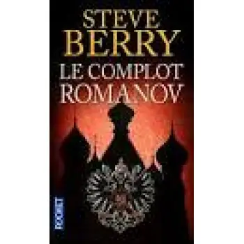 LE COMPLOT ROMANOV