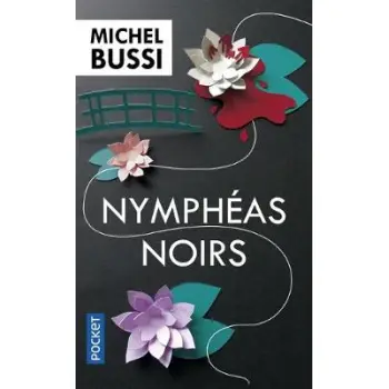 NYMPHEAS NOIRS PB