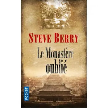 LE MONASTERE OUBLIE