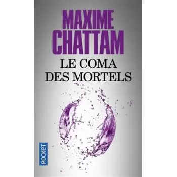LE COMA DES MORTELS  POCHE