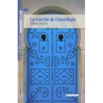 MVF : LA MARCHE DE L'INCERTITUDE ( + MP3 PACK)