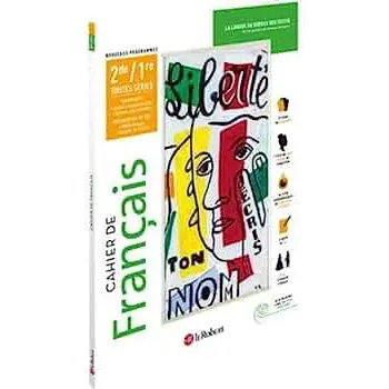 CAHIER GRAMMAIRE 2DE/1ERE