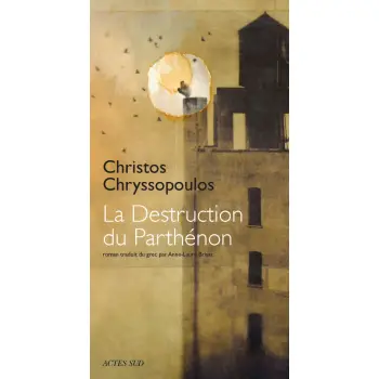 LA DESTRUCTION DU PARTHENON PB