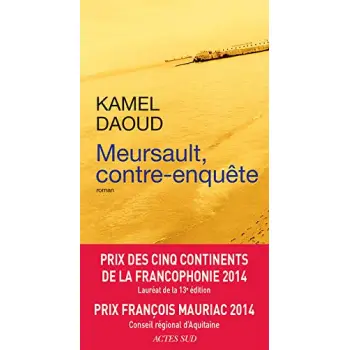 MEURSAULT, CONTRE-ENQUETE POCHE