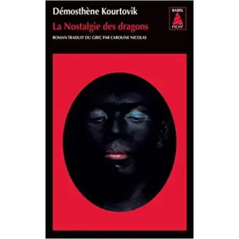 LA NOSTALGIE DES DRAGONS BABEL NOIR 145)  POCHE