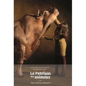 THE ANIMAL FACTORY: FABER ART NOTEBOOKS, NO.1 PB