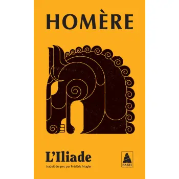 L'Iliade