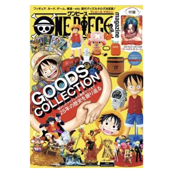 One Piece Magazine - Tome 16 - French Edition