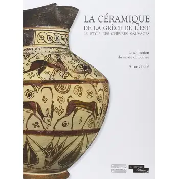 LA CERAMIQUE DE LA GRECE DE L'EST
