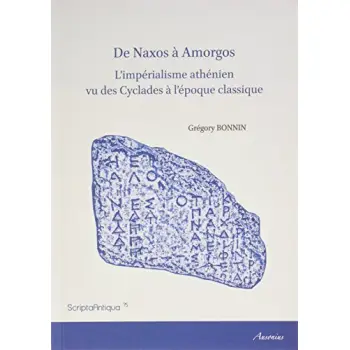 DE NAXOS A AMORGOS