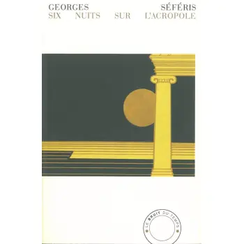 SIX NUITS SUR L'ACROPOLE  POCHE