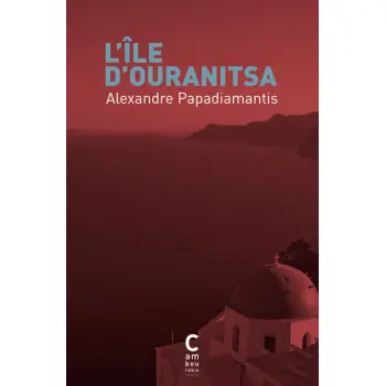 L'ILE D'OURANITSA  POCHE