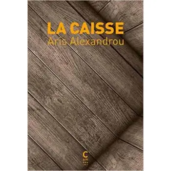 LA CAISSE  POCHE