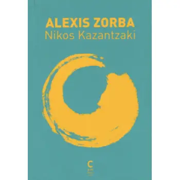 ALEXIS ZORBA